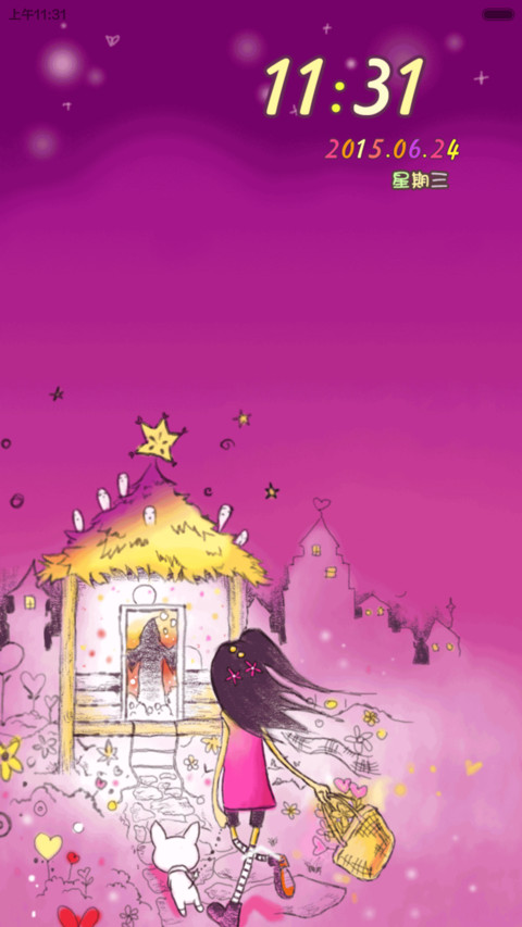 占卜师(手绘+3锁屏壁纸+自由桌面) screenshot