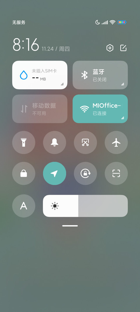 卡通可爱娃娃 screenshot