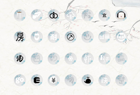 荷塘月色 screenshot
