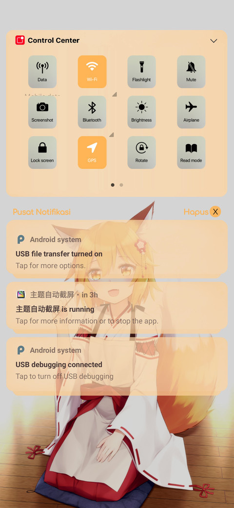 Real Senko v11 screenshot