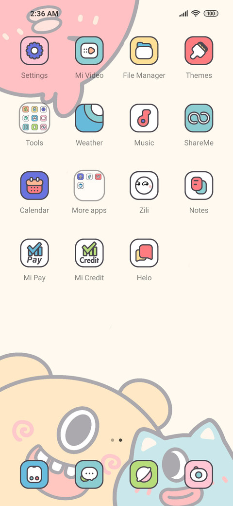 Funny monster screenshot