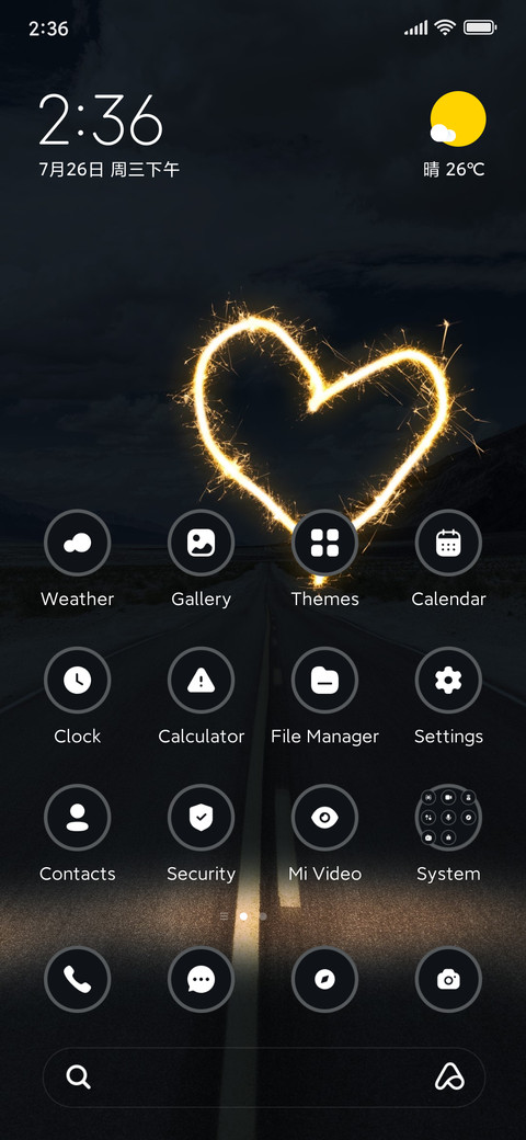 Road Lights screenshot