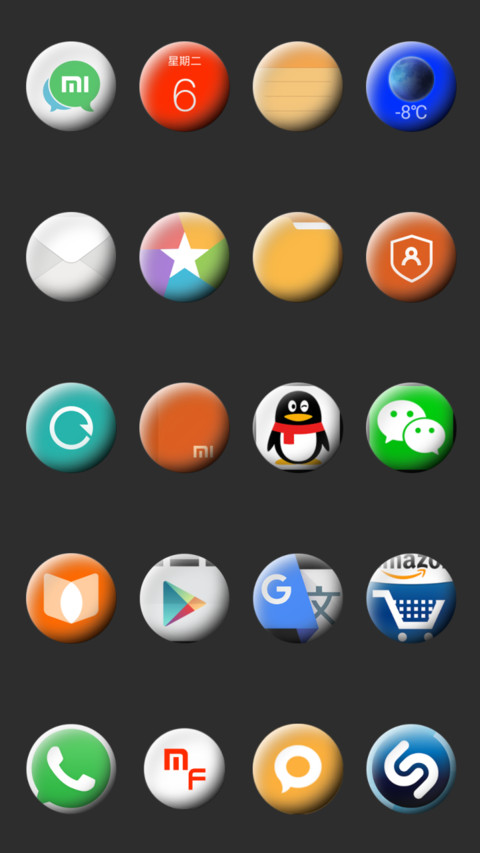 Grey Area screenshot