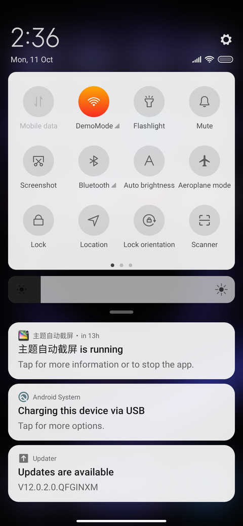 Zodiac_1 screenshot