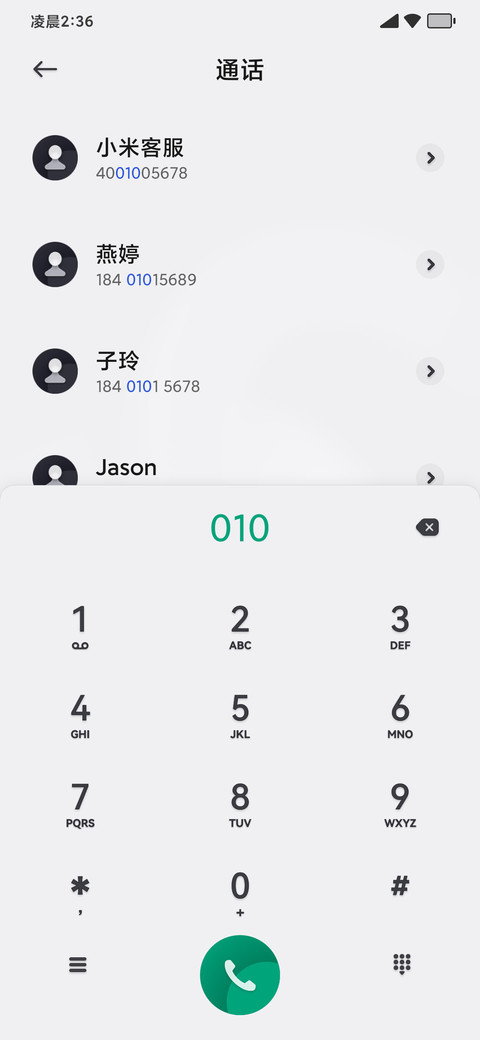 LINK screenshot