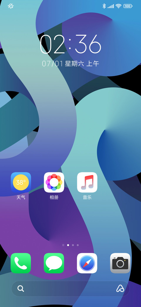 NewOS14 Pro screenshot