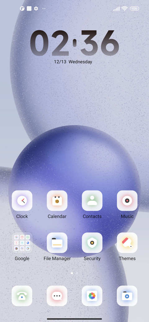 Jelly UI screenshot