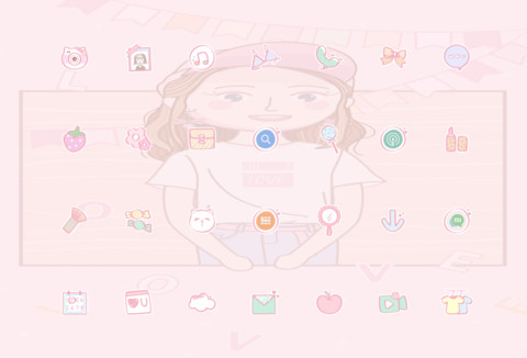 粉色少女心 screenshot