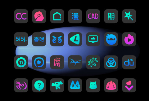 暗黑护眼 screenshot