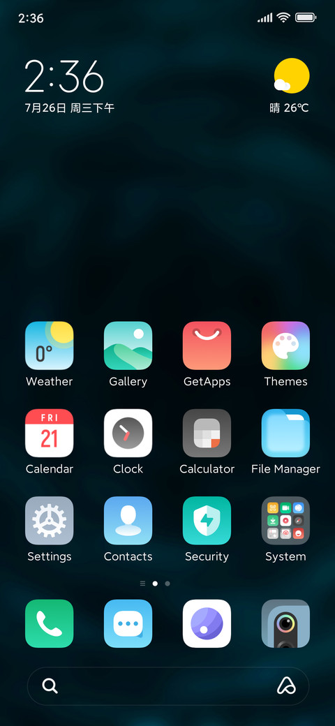 AbhiXLime screenshot