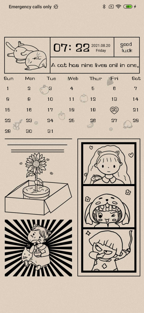 Rice good news screenshot