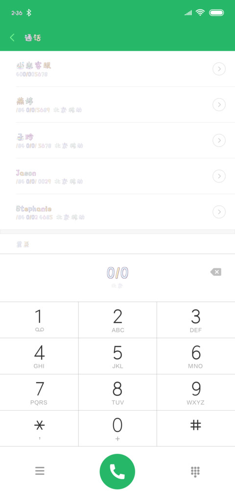梦幻独角兽 screenshot