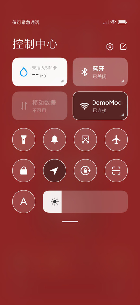 萌女孩牛气冲天 screenshot