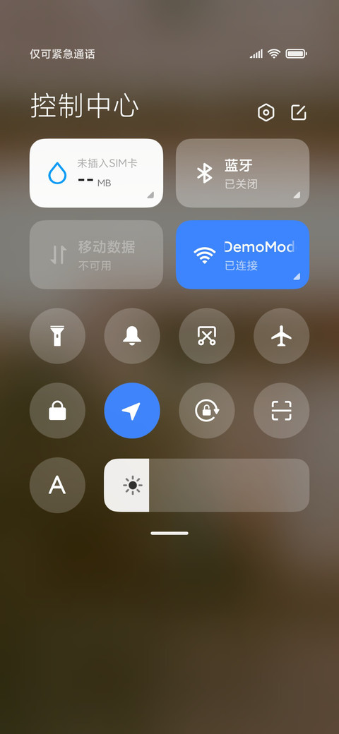 素色 screenshot