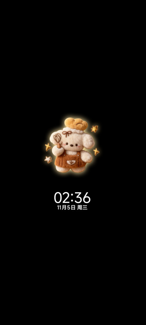 毛绒烘焙可爱狗狗 screenshot