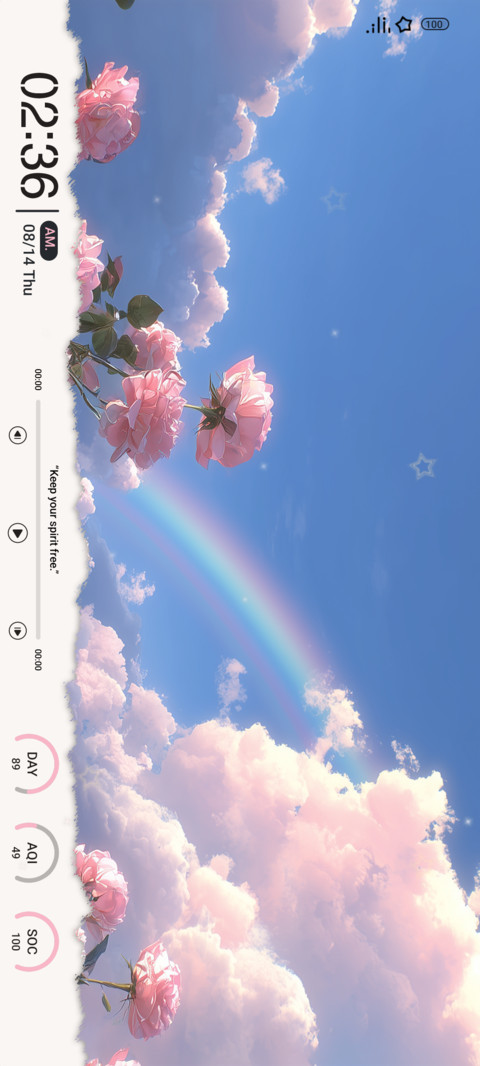 Blue Pink Story screenshot