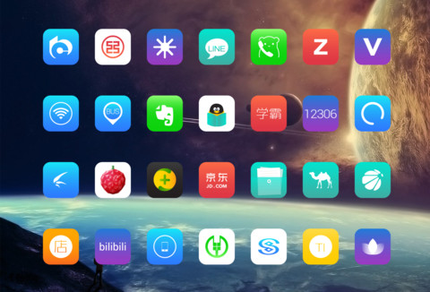 宇宙之眼（单击指纹，震撼视觉） screenshot