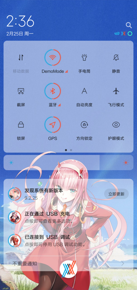 02 screenshot