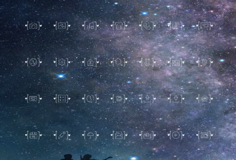 爱的星空 screenshot