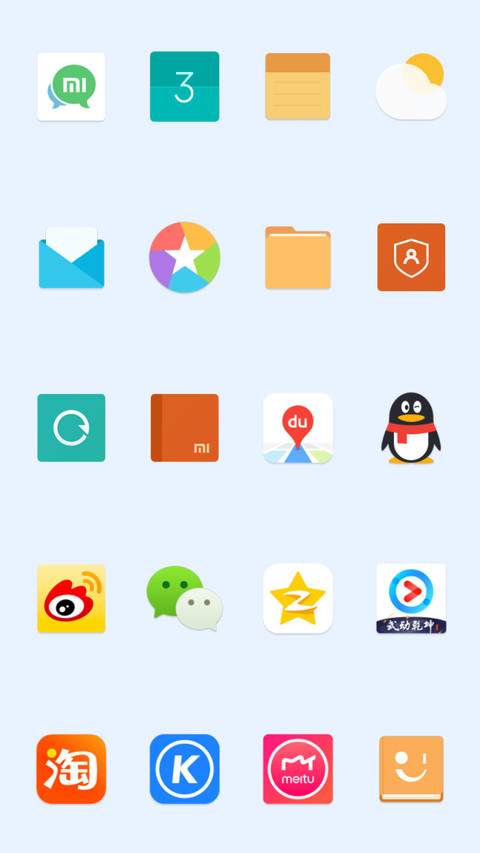 谷歌翻译译路无阻 screenshot