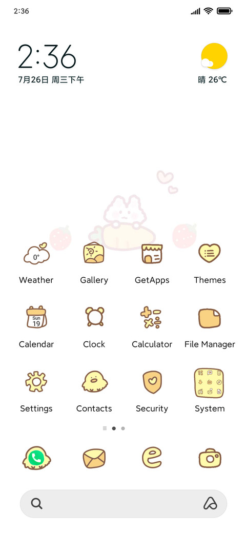 Pink Bunny screenshot
