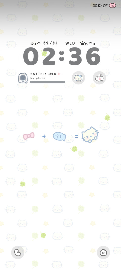 Kittens eat fish screenshot