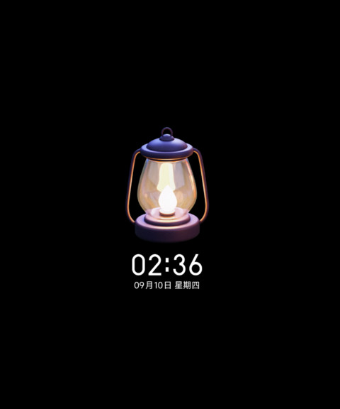 星灯鹿语 screenshot