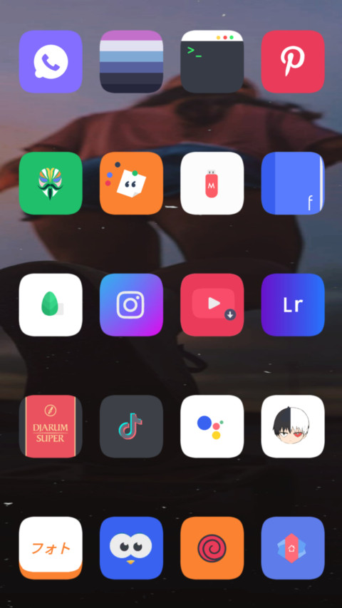 Stay At Home Dual V11 screenshot