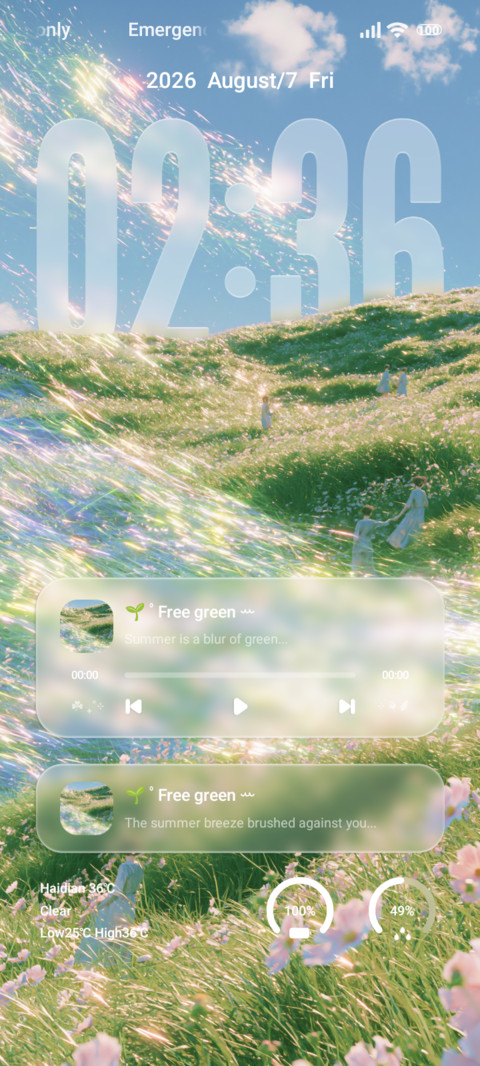 Monet screenshot