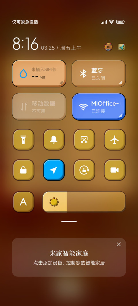 面团兔之告白气球 screenshot