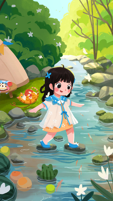 日子安稳就是幸福 screenshot