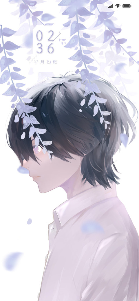 岁月如歌 screenshot