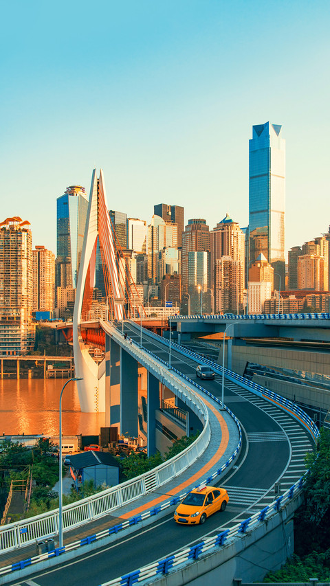 Bridge and urban buildings in Chongqing City screenshot
