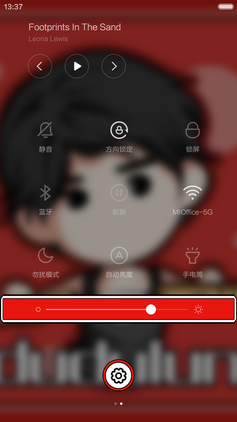 嘟嘟伦 screenshot