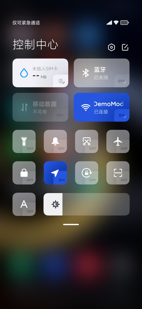 LINK screenshot