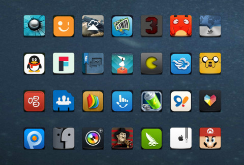 Kuraba Susumu screenshot