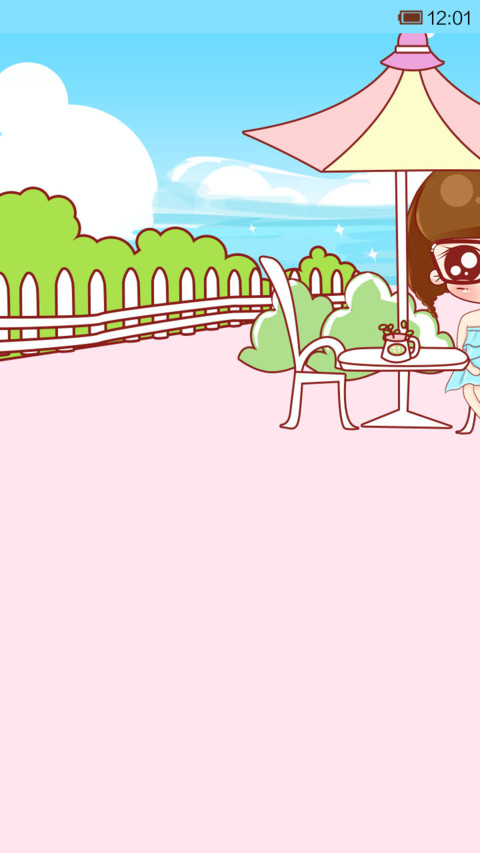 小小瑶陪你过夏天 screenshot