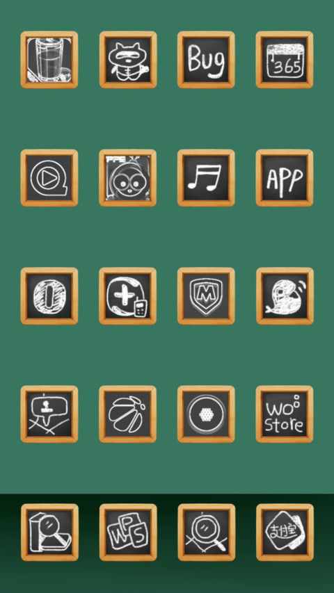 Youth Poetry screenshot