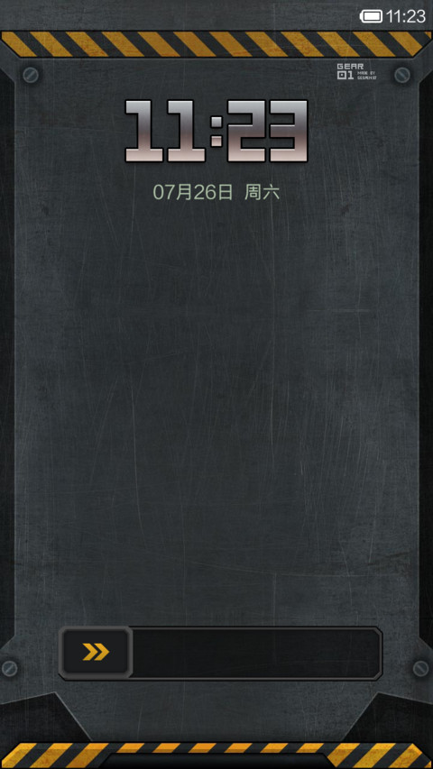 Gear01(免费版) screenshot