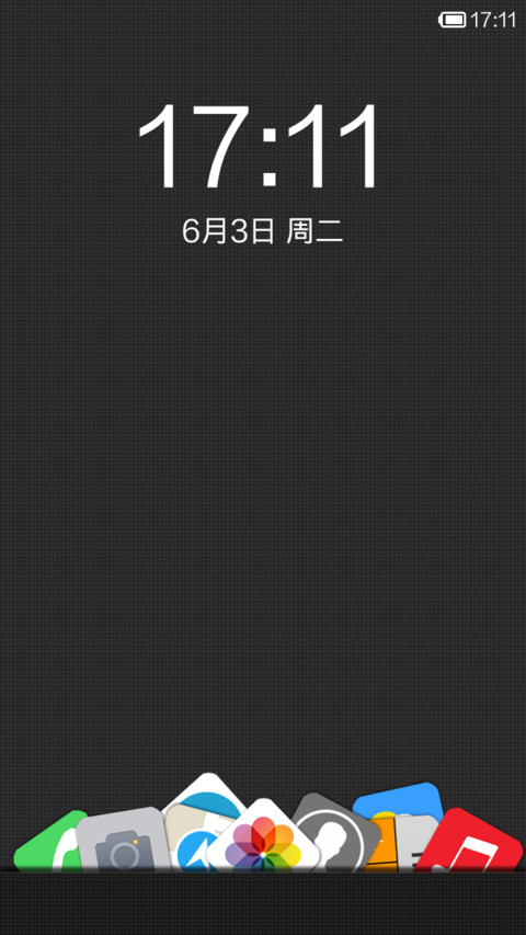 极简（黑）无字版 screenshot