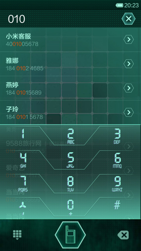 CODE ZERO screenshot
