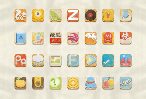 toy screenshot