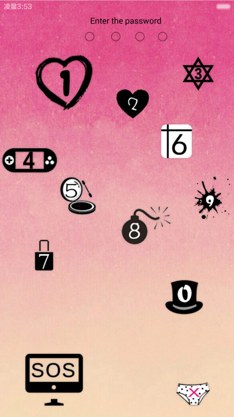 酷黑时尚（炫酷锁屏+自由桌面） screenshot