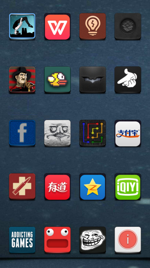 Kuraba Susumu screenshot