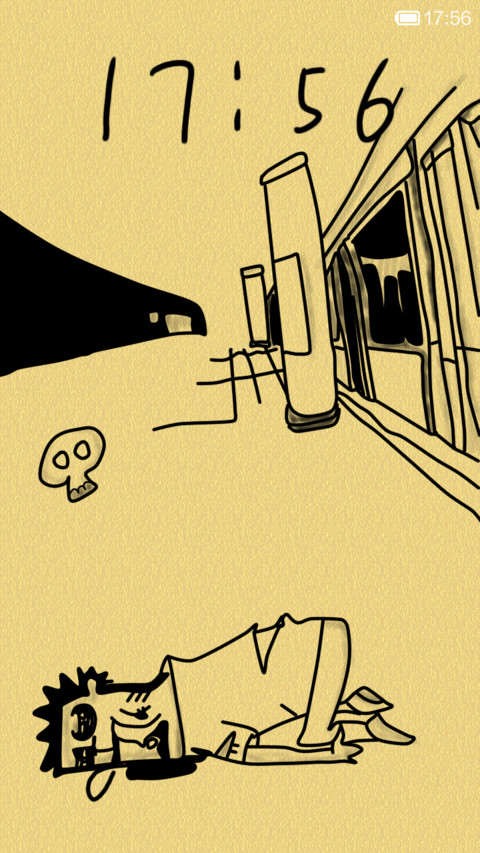 大王开道 screenshot