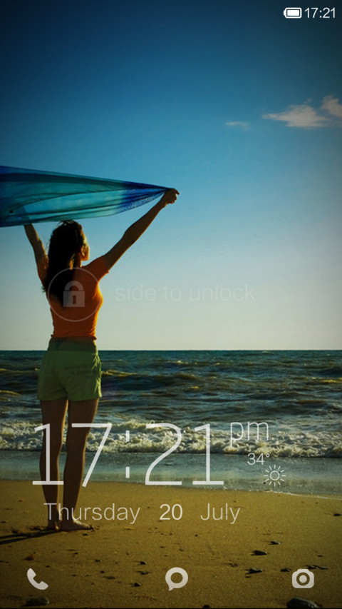 背影 8.20 screenshot