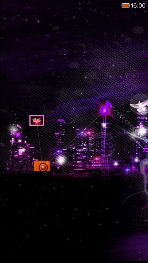 漆漆(自由桌面+自定义文字） screenshot