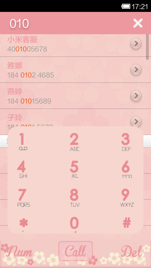 Flower Love screenshot