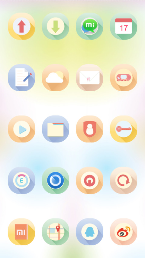 如梦似幻 screenshot
