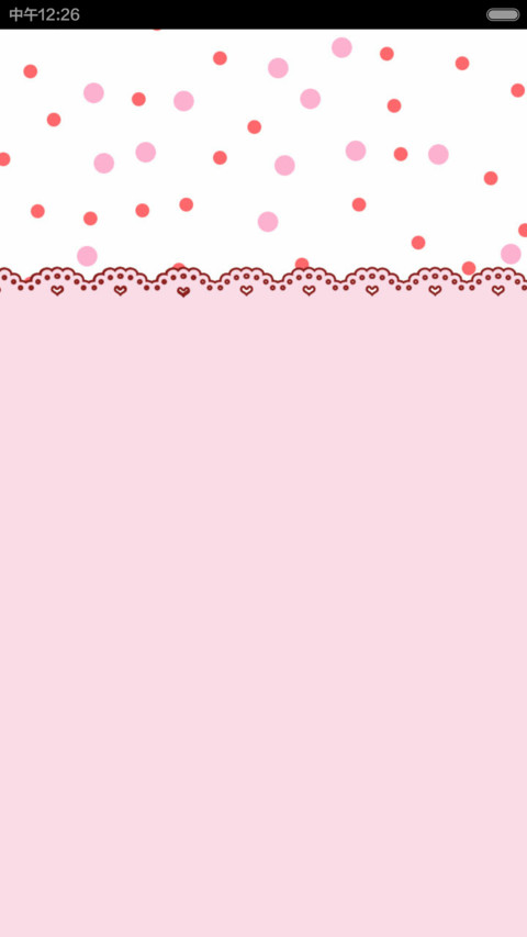 小小瑶蝴蝶结控 screenshot